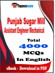 Punjab Sugar Mill Assistant Engineer Mechanical PDF Book in English - MCQ / Objective Questions