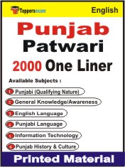 Punjab Patwari One Liner Book in English