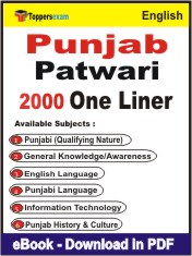 Punjab Patwari One Liner Book PDF in English