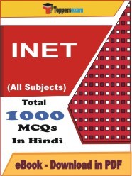 EBook of INET Exam, PDF Format in Hindi