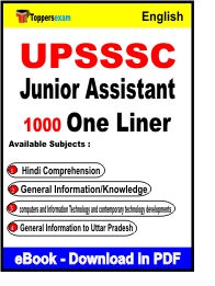 UPSSSC Junior Assistant  One Liner Book PDF in English