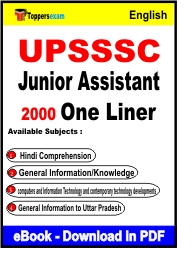 UPSSSC Junior Assistant  One Liner Book PDF in English