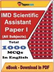 EBook of IMD Scientific Assistant Paper 1 Exam, PDF Format in English