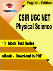CSIR UGC NET Physical Science Test PDF Book in English - Mock Test/Practice Set