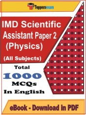 EBook of IMD Scientific Assistant Paper 2 (Physics) Exam, PDF Format in English