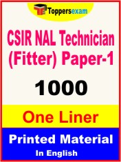 CSIR NAL Technician (Fitter) Paper-1 One Liner Book in English