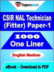 CSIR NAL Technician (Fitter) Paper-1 One Liner Book PDF in English