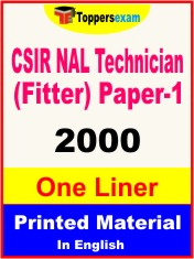 CSIR NAL Technician (Fitter) Paper-1 One Liner Book in English