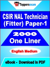 CSIR NAL Technician (Fitter) Paper-1 One Liner Book PDF in English