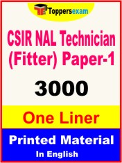 CSIR NAL Technician (Fitter) Paper-1 One Liner Book in English