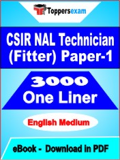 CSIR NAL Technician (Fitter) Paper-1 One Liner Book PDF in English