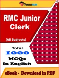 RMC Junior Clerk PDF Book In English