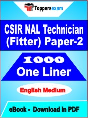 CSIR NAL Technician (Fitter) Paper-2 One Liner Book PDF in English