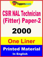 CSIR NAL Technician (Fitter) Paper-2 One Liner Book in English