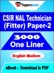 CSIR NAL Technician (Fitter) Paper-2 One Liner Book PDF in English
