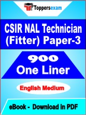 CSIR NAL Technician (Fitter) Paper-3 One Liner Book PDF in English
