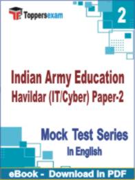 Indian Army Education Havildar (IT/Cyber) Paper-2 Test PDF Book In English - Question Paper