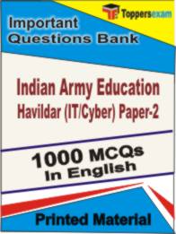 Indian Army Education Havildar (IT/Cyber) Paper-2 Book in English - Objective MCQ