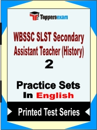 WBSSC SLST Secondary Assistant Teacher (History) Book in English - Question Paper / Practice Set