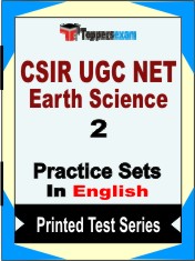 CSIR UGC NET Earth Science Book in English - Question Paper / Practice Set