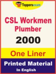 CSL Workmen Plumber One Liner Book in English