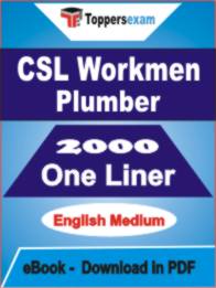 CSL Workmen Plumber One Liner Book PDF in English