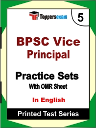 BPSC Vice Principal Book in English - Mock Test / Practice Set