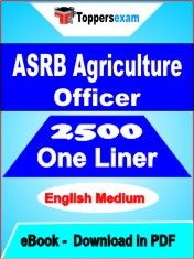 ASRB Agriculture Officer One Liner Book PDF in English