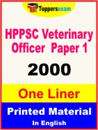 HPPSC Veterinary Officer ( Paper 1 ) One Liner Book in English