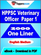 HPPSC Veterinary Officer ( Paper 1 ) One Liner Book PDF in English