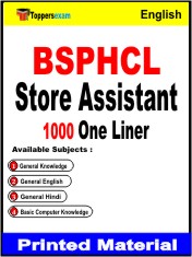 BSPHCL Store Assistant One Liner Book in English