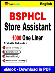 BSPHCL Store Assistant One Liner Book PDF in English