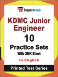 KDMC Junior Engineer Book in English - Practice Set