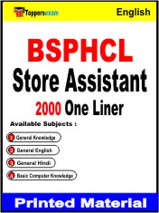 BSPHCL Store Assistant One Liner Book in English