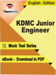 KDMC Junior Engineer  Test PDF Book In English - Mock Test/Practice Set