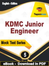 KDMC Junior Engineer  Test  PDF Book In English - Practice Set