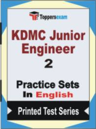 KDMC Junior Engineer Book in English - Question Paper / Practice Set