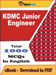 KDMC Junior Engineer PDF Book In English - MCQ / Objective Questions