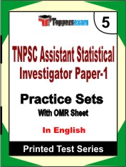 TNPSC Assistant Statistical Investigator (Paper-1) Book in English - Mock Test / Practice Set