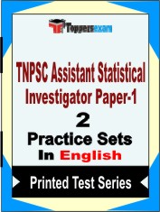 TNPSC Assistant Statistical Investigator (Paper-1) Book in English - Question Paper / Practice Set