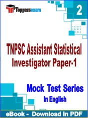 TNPSC Assistant Statistical Investigator (Paper-1) Test PDF Book In English - Question Paper