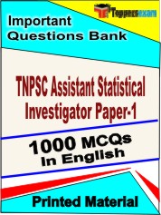 TNPSC Assistant Statistical Investigator (Paper-1) Book in English - Objective MCQ