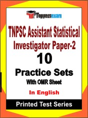 TNPSC Assistant Statistical Investigator (Paper-2) Book in English - Practice Set