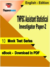 TNPSC Assistant Statistical Investigator (Paper-2) Test PDF Book in English - Mock Test/Practice Set