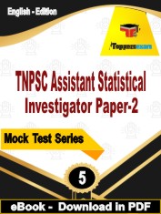 TNPSC Assistant Statistical Investigator (Paper-2) Test PDF Book In English - Practice Set