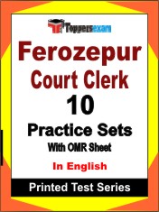 Ferozepur Court Clerk Book in English - Practice Set