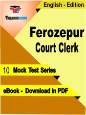 Ferozepur Court Clerk Test PDF Book in English - Mock Test/Practice Set