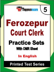 Ferozepur Court Clerk Book in English - Mock Test / Practice Set