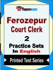 Ferozepur Court Clerk Book in English - Question Paper / Practice Set