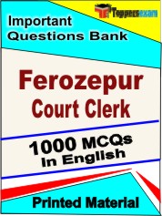 Ferozepur Court Clerk Book in English - Objective MCQ